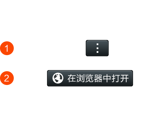 红龙扑克下载